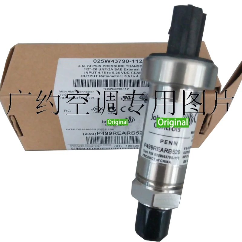 

Новый и оригинальный датчик 025W43790-112, точечное фото, гарантия 1 год