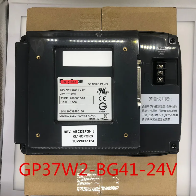 

Сенсорный экран GP37W2-BG41-24V