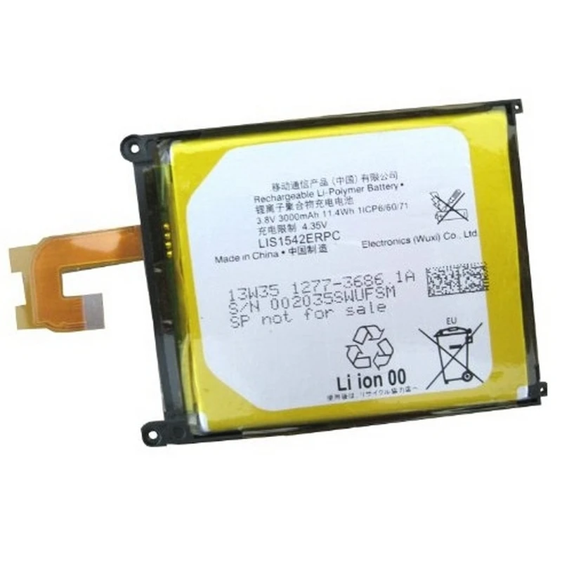 Аккумулятор для Sony Xperia Z2 D6503 / D6543 D6502 LIS1542ERPC LIS1543ERPC |