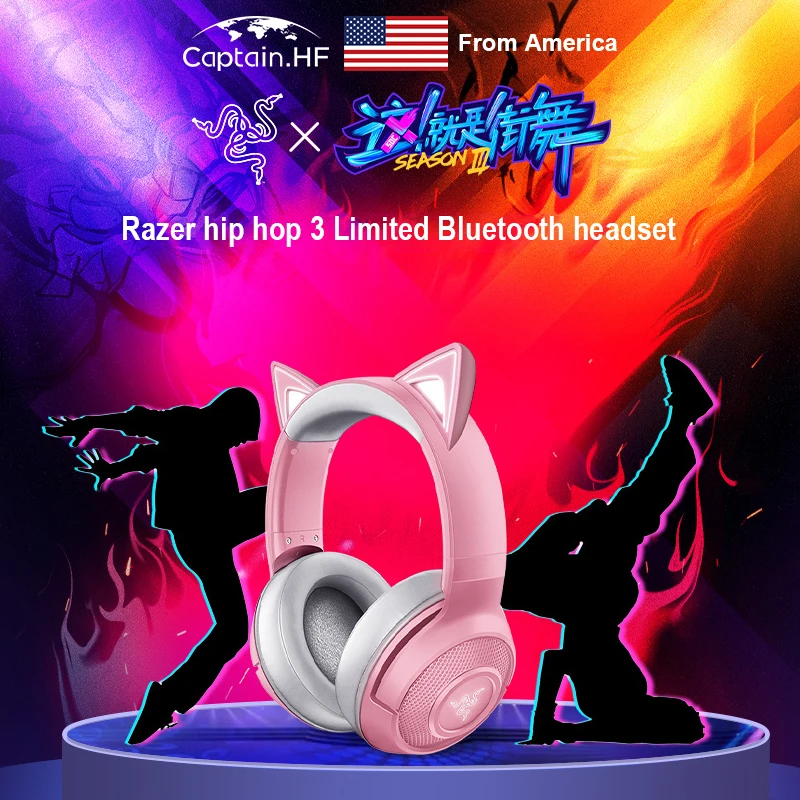 

US Captain Hip-Hop Limited Kitty Ear Bluetooth Wireless Headphones with Chroma Quartz Pink Headphones