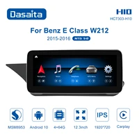 dasaita android 10 0 multimedia player stereo car radio for mercedes benz e class w212 2015 2016 12 3 1920720 carplay gps