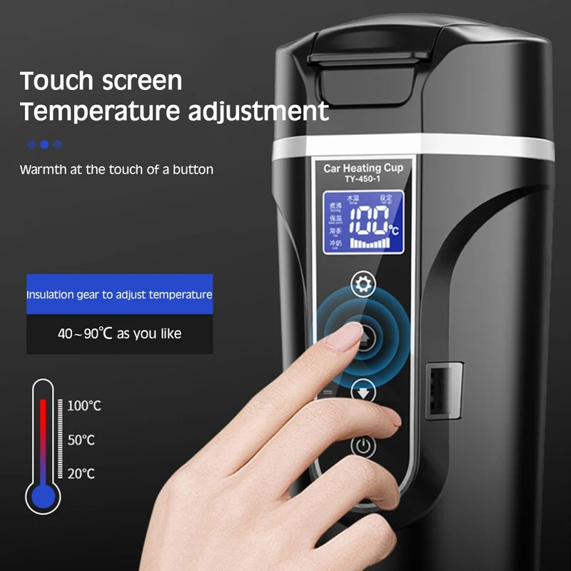 

Car electric heating cup, display, car boiling cup, 12V electric heating cup, car stainless steel vacuum flask