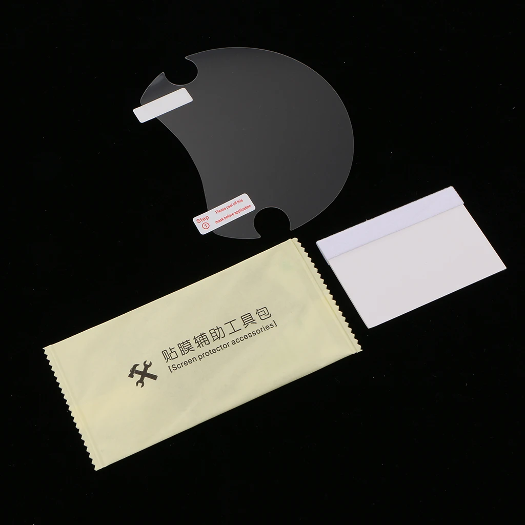 Кластер спидометра Защита от царапин защитная пленка для экрана - Цена: 818,25 руб.