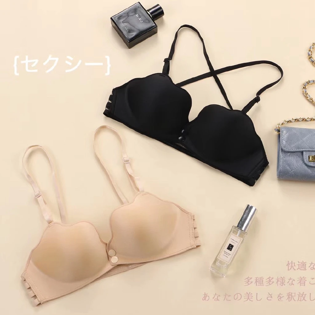 

Ladies Seamless Bra Women Gathered Lifting Front Button Bra