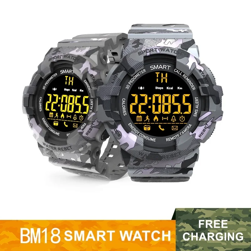 Смарт-часы мужские водонепроницаемые 5 АТМ с камуфляжным 3D-принтом секундомером