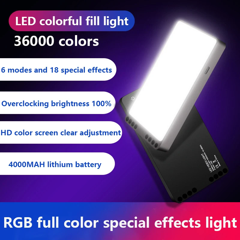 

1Pc Portable RGB Handheld Fill Light Pocket Light Full-color Live Fill Light Photography Light Multifunctional Scene LED Light