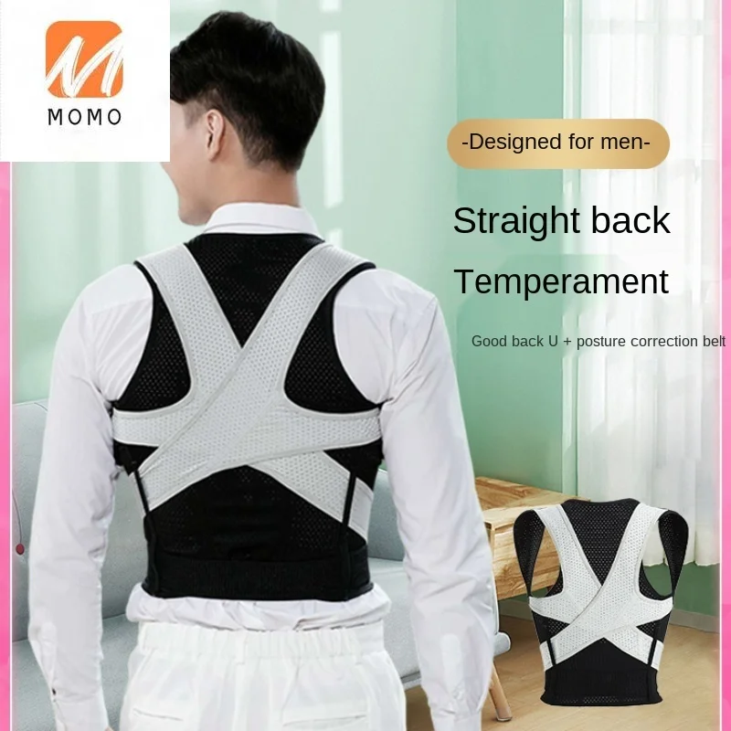 

Male Adult Invisible U Anti-Humpback Orthotics Band Back Correction Shoulder Scoliosis Brace Special