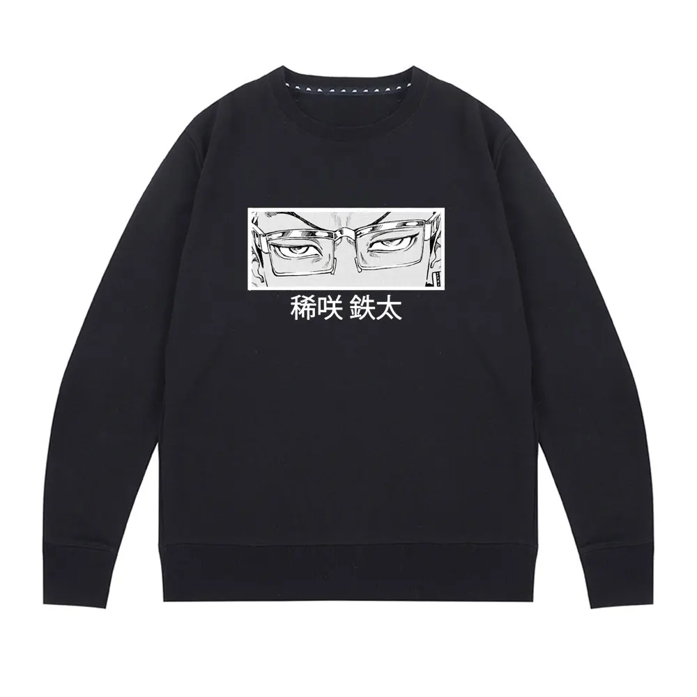 

New Personality Tokyo Revengers Sweatshirt Daily Loose Harajuku Men Sweatshirts Men's Streetwear Unisex Fashion Pullover Clothes