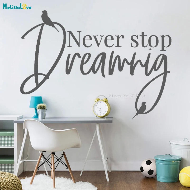 Известный Говоря Цитата Виниловые Наклейки на стены Никогда Не переставай