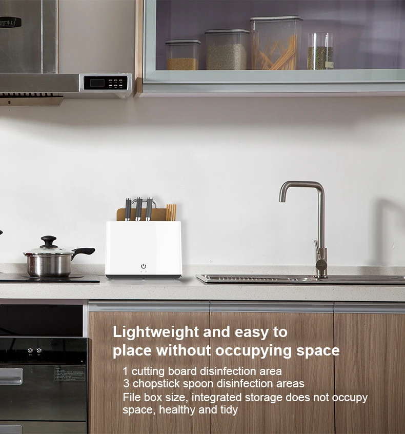 Кухонная умная полка для стерилизации столовых приборов держатель ножей ложек