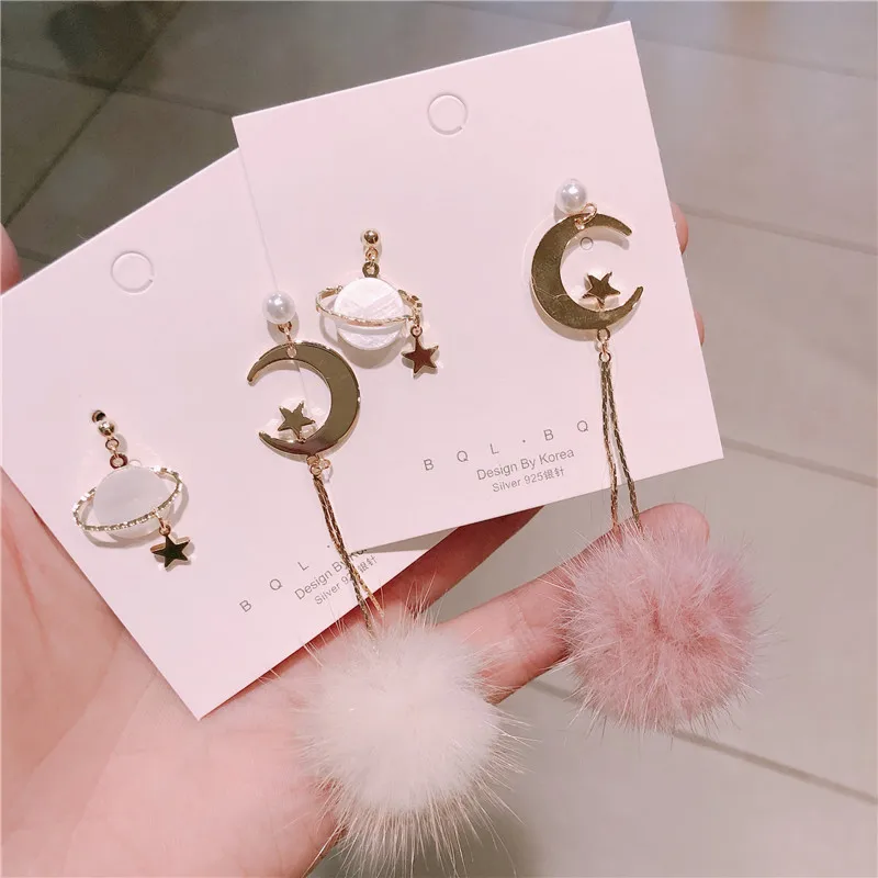 

2021 New Arrival Geometric Star Moon Planet Asymmetry Drop Earrings Girls Jewelry Fluffy Hairball Long Chain Earring For Women