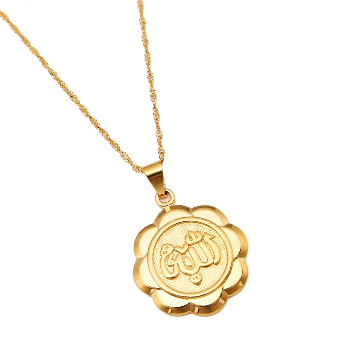 Gold Color Islamic Allah Pendant Necklace For Women Men Trendy Islam Religious Muslim Chain Jewelry | Украшения и аксессуары