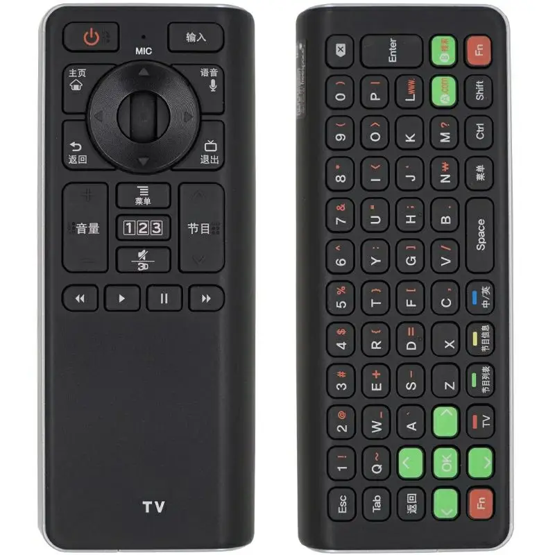 Для LG Motion Индукционная клавиатура 3D Voice Smart TV Remote AN-GR500 | Электроника