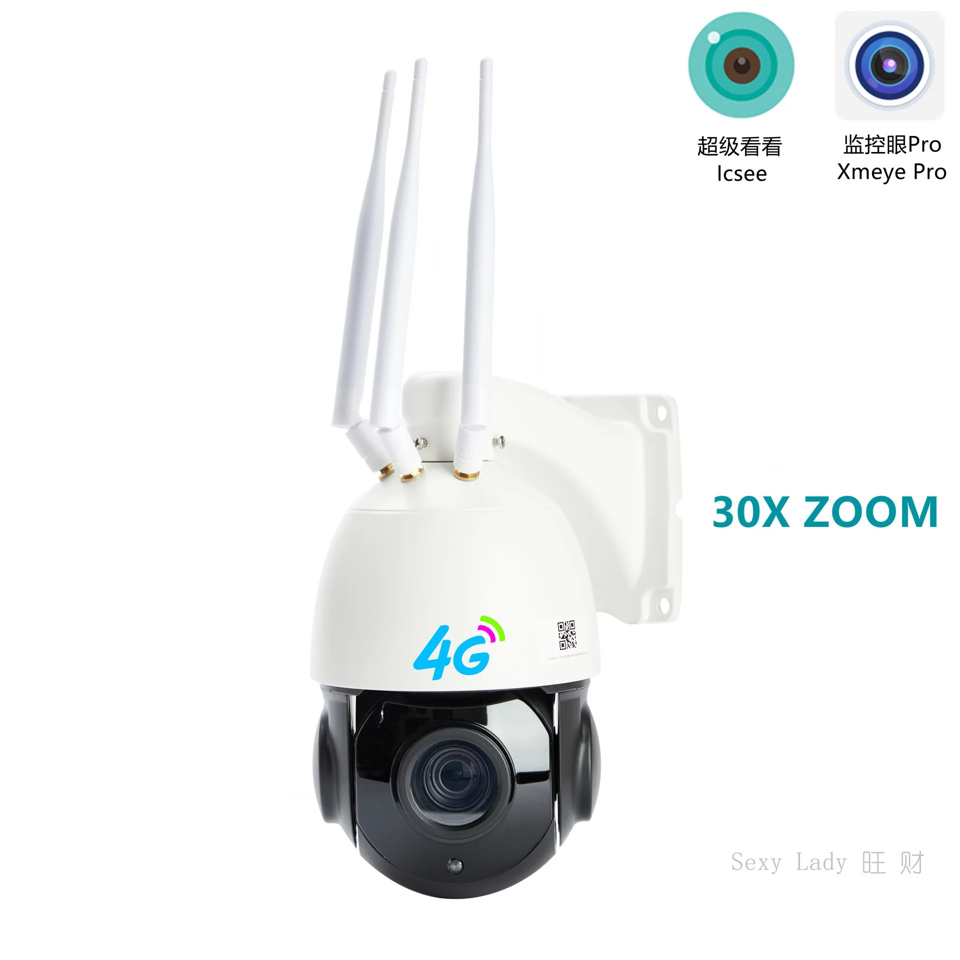 

4G Solar Surveillance WiFi Camera Outdoor Breeding Wireless Ball Machine Camera Sea Core Xiongmai Camhi