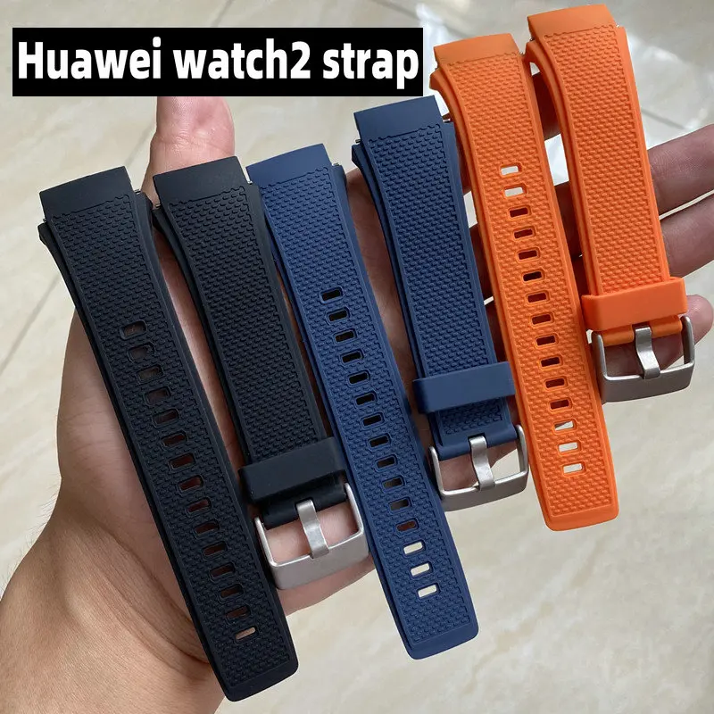 Мягкий силиконовый ремешок для наручных часов сменные ремешки Huawei Watch 2 Watch2