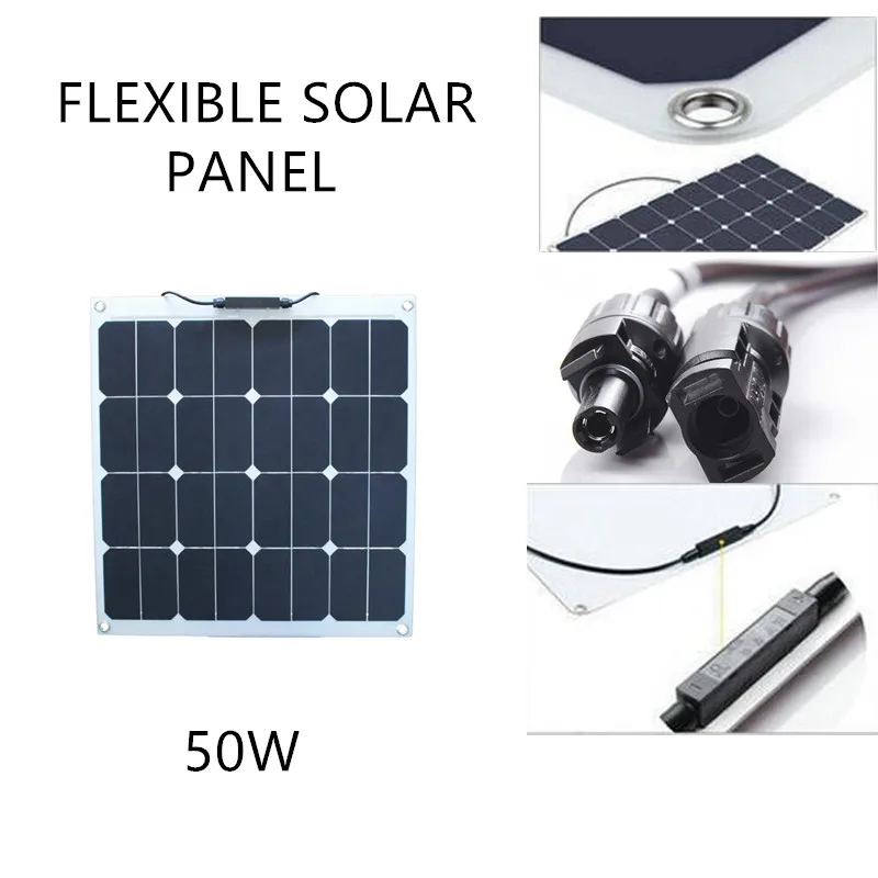 Высокое качество панели солнечных батарей кровельные листы 50 Вт Sunpower гибкие солнечные панели системы 50 Вт