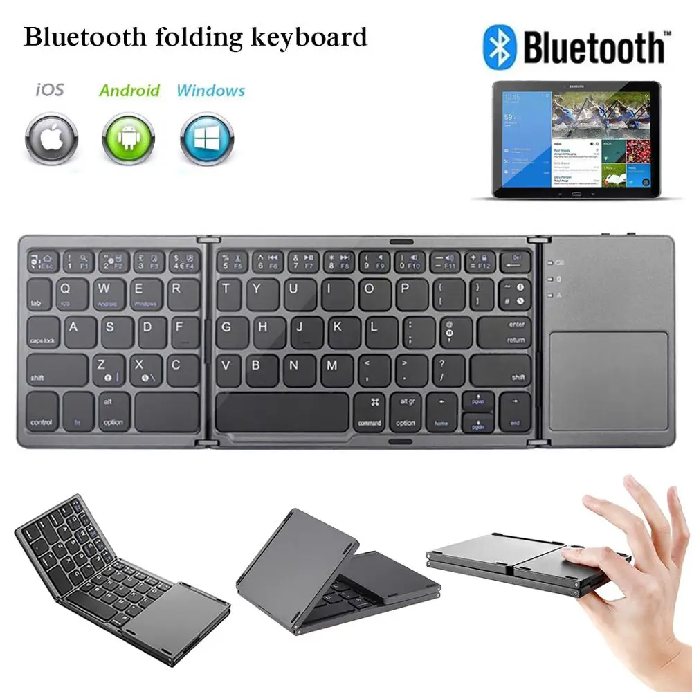 Клавиатура 25|Клавиатуры| |