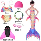 Летний женский костюм-юбка для девочек