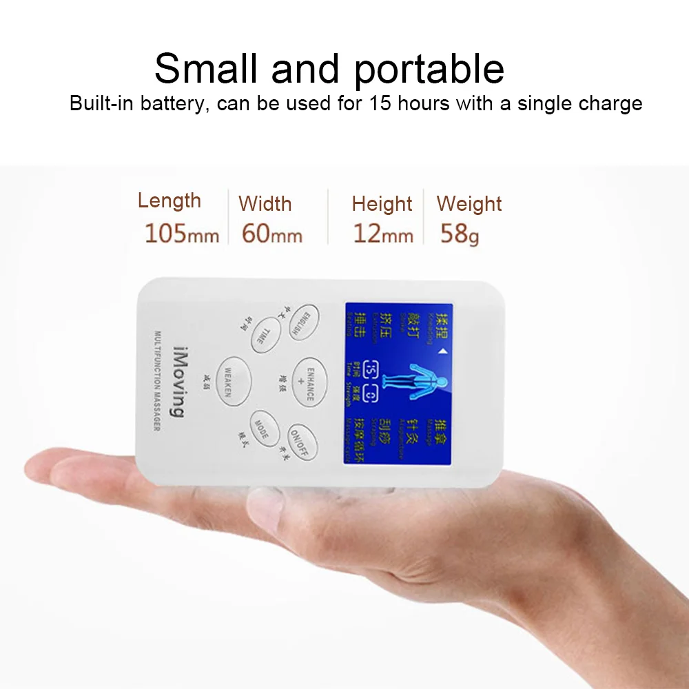 Заряжаемый аппарат для снятия боли импульсный массаж EMS мышечная стимуляция