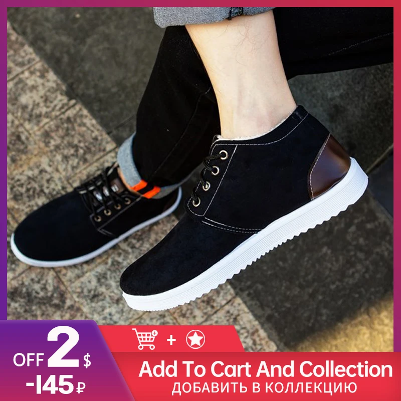 

Men's Vulcanize Shoes Plus Velvet Waterproof Men Snow Boots Couples Warm Winter Shoes Outdoor Non-slip Men Sports Shoes
