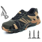 Ботинки рабочие мужские, камуфляжные, со стальным носком, с защитой от проколов, размера плюс, M514