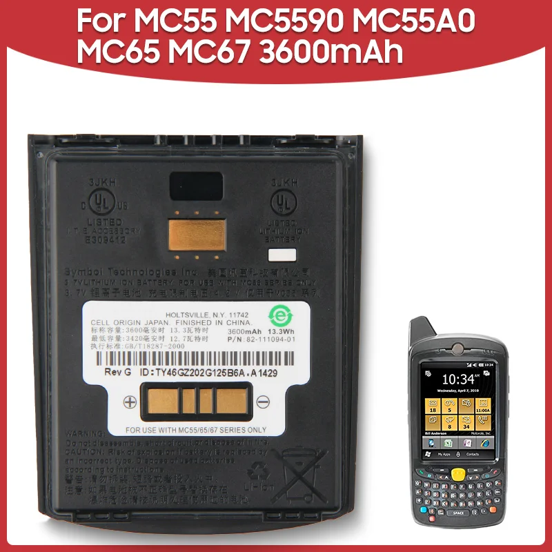Original Replacement Battery For Motorola ZEBRA MC55 MC5590 MC55A0 MC65 MC67 Mobile Computer 82-111094-01 3600mAh Super Capacity