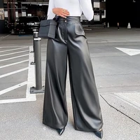 women solid color high waist wide leg pants 2021 fashion trousers faux leather female loose black long pants office lady wears