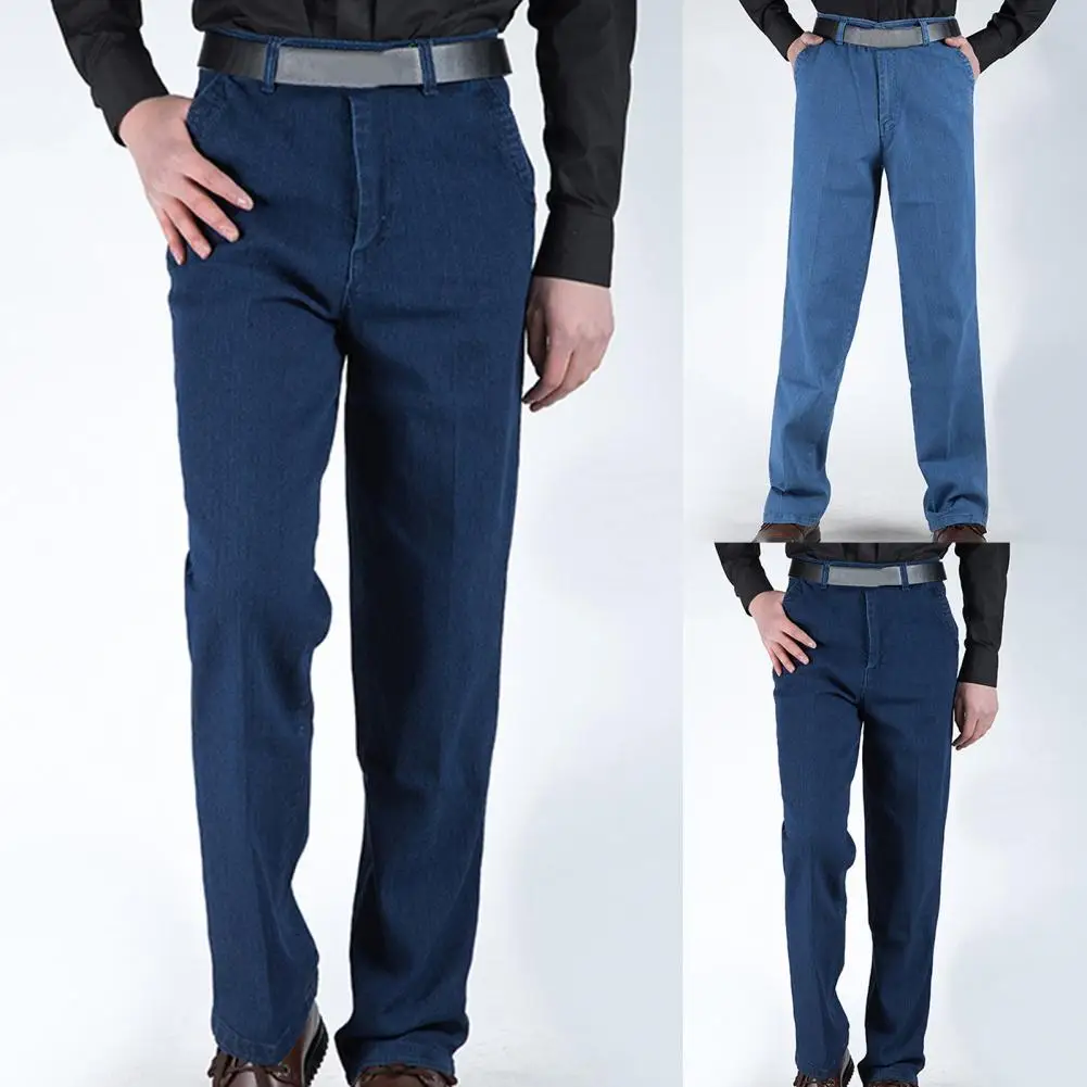 

2021 Spring New Middle-Aged Business Casual Jeans Men Solid Color Loose Classic High Waist Old-fashioned Jeans Male Streetwear
