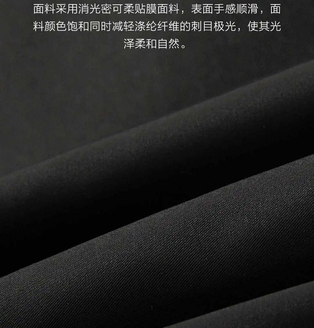 Xiaomi Youpin Uleemark Для Мужчин's оснастки хлопковая куртка 3m теплые удобные бархатные ткань "с памятью" Зимняя оснастка Стиль дизайн
