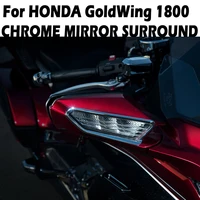 decoration accessories for honda gold wing 1800 gl1800 gl 1800 2018 2020 twinart mirror surround chrome