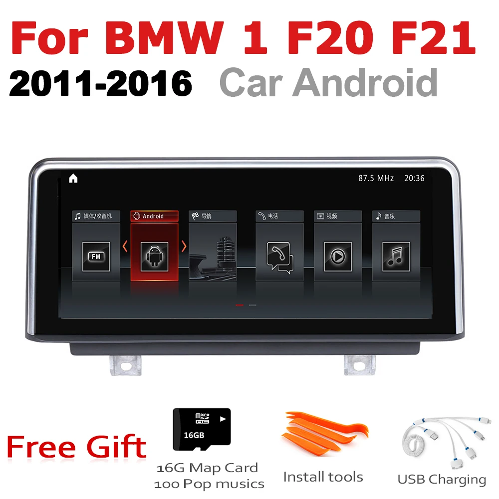 Автомагнитола 2 Din GPS Android-навигация для BMW 1 серии F20 F21 2011 ~ 2016 NBT AUX мультимедийный