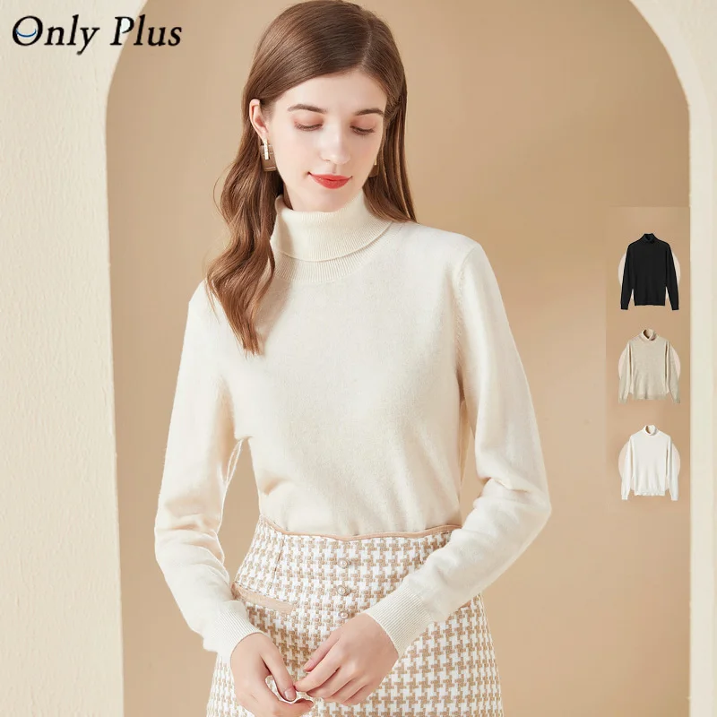 Женский свитер-водолазка из кашемира с длинным рукавом | Женская одежда