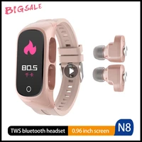 n8 smart watch 2 in1 multifunctional wireless tws bluetooth compatible earphone bracelet fitness tracker wristband headset