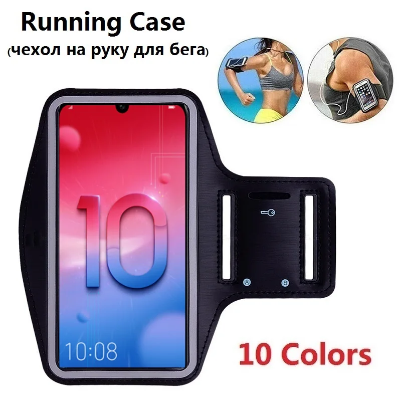 спортивный нарукавники чехол для телефона на руку бега Honor 10 Lite 20 Pro 10i 20i 8A 8X 9X 7A Xiaomi