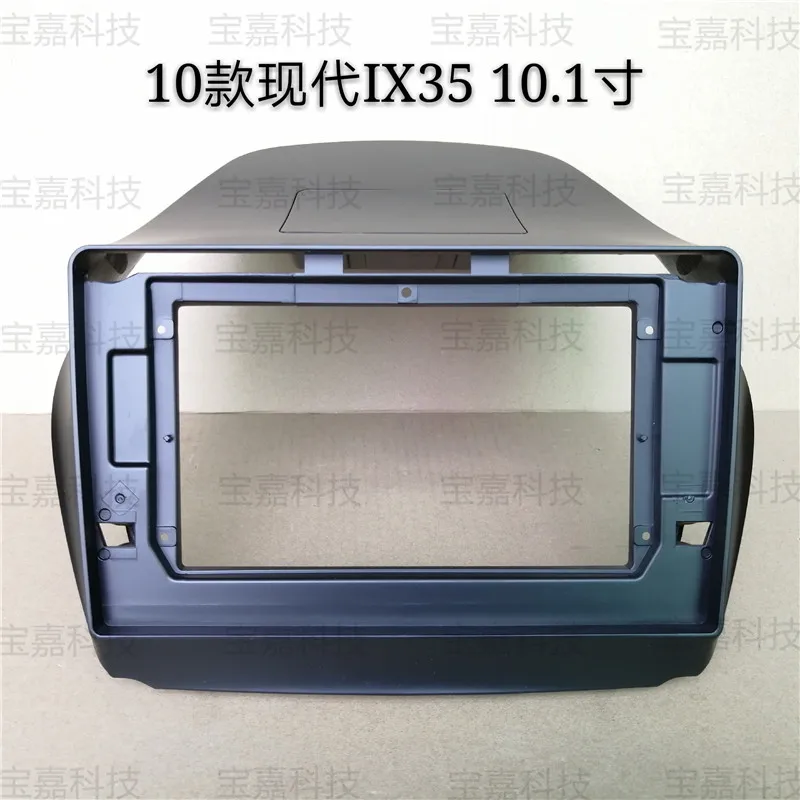 Для Hyundai ix35 2010 2015 2018 автомобильный модный навигационный Набор для 9 &quot10 ~ 10 1&quot