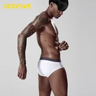 Трусы мужские ADANNU, из дышащей ткани, с треугольным вырезом