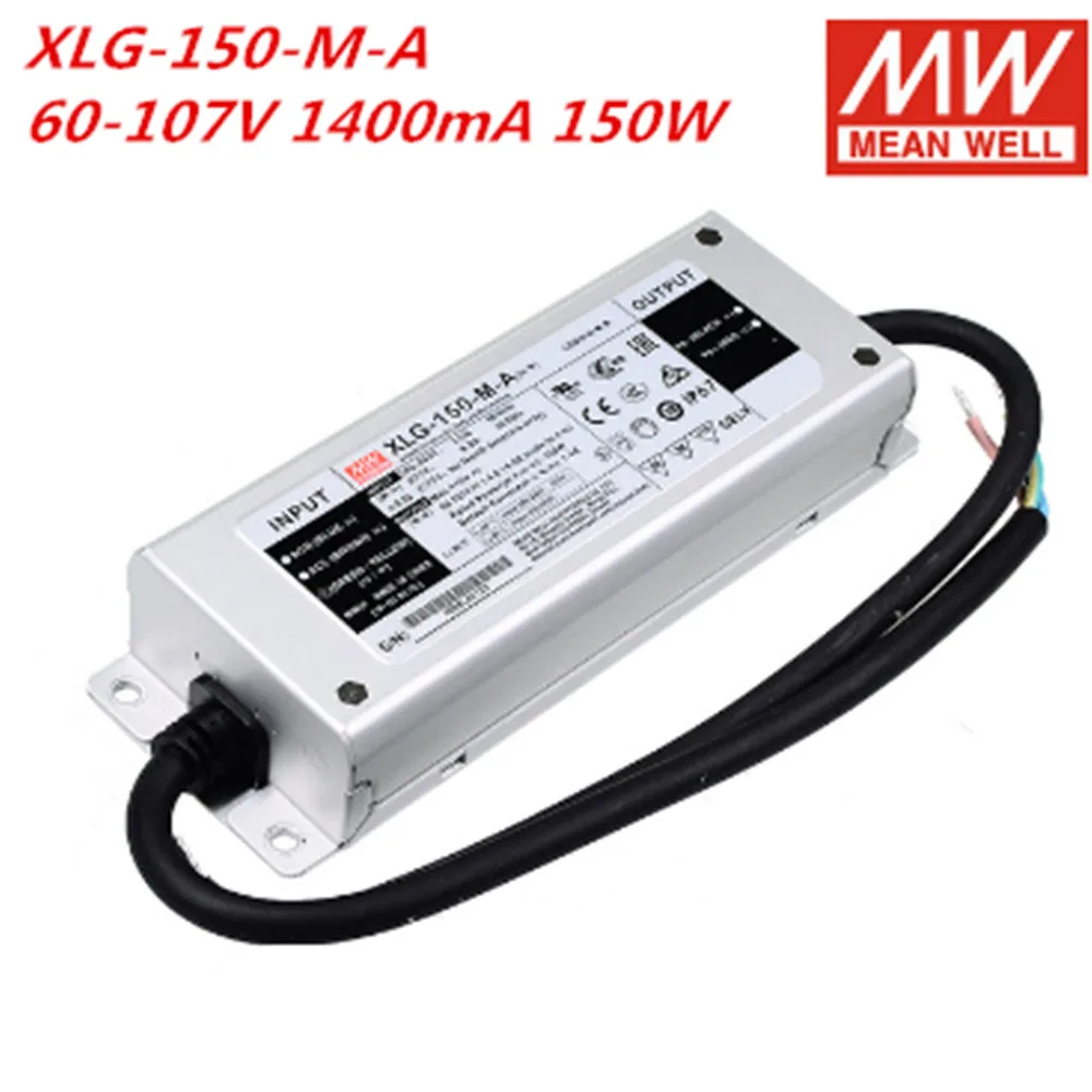 MEAN WELL XLG-150 12V 24V 27-56V 2700mA 1400mA 2800mA constant power LED driver IP67 150W adjustable Supply XLG-150-H-AB | Лампы и