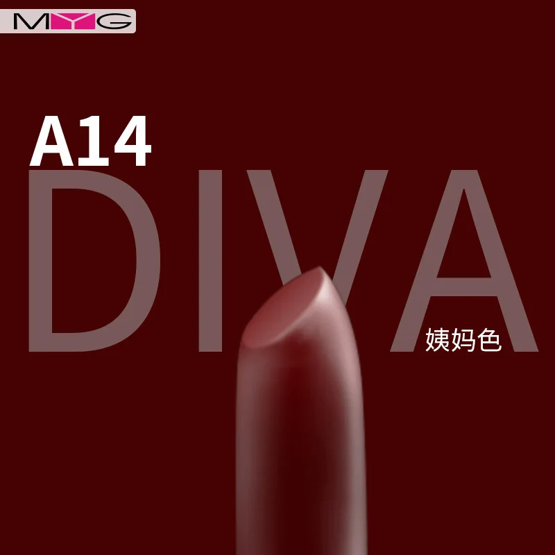 MYG diva помада губы матовая губная batom жидкая Красота блеск для губ| |