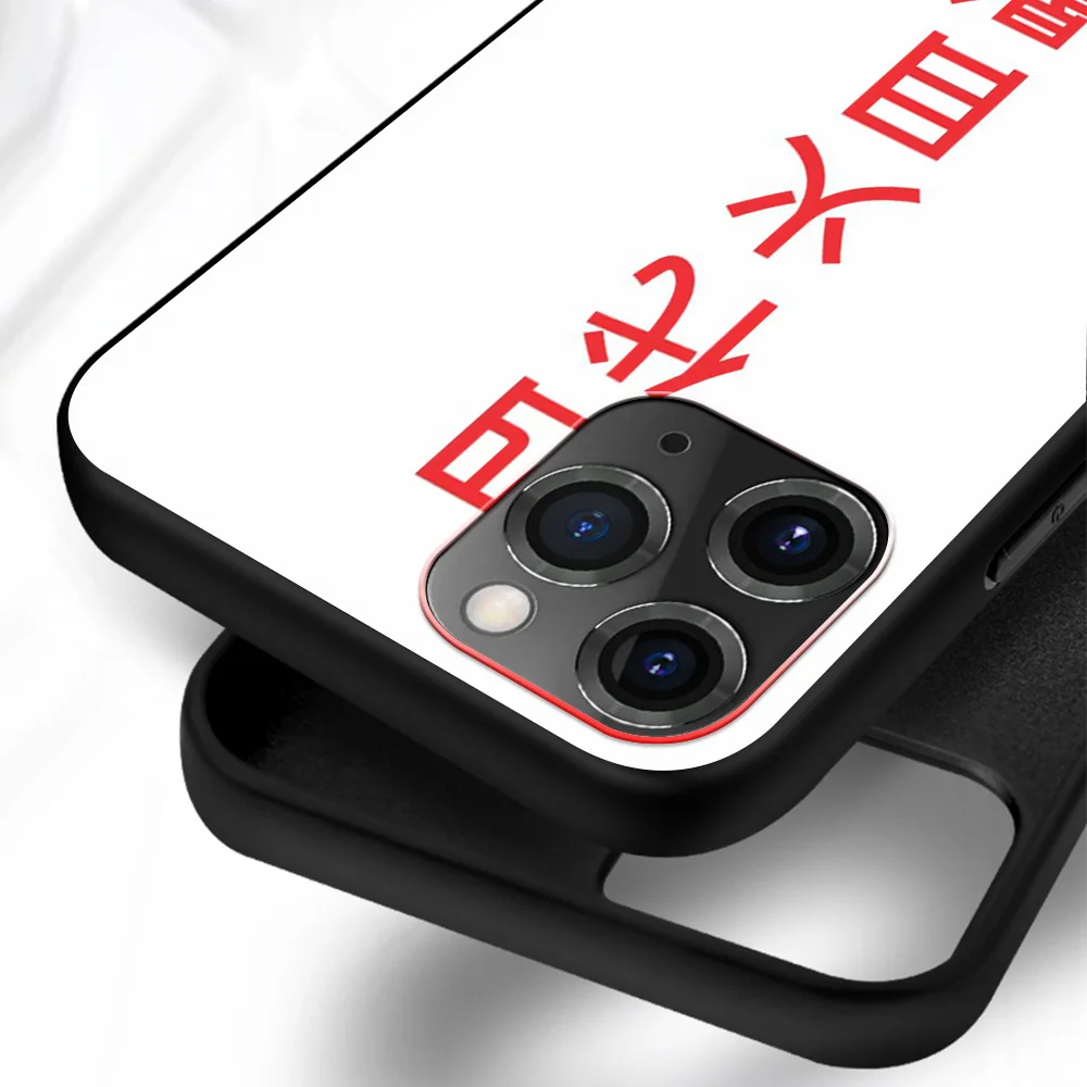 

Anime Japanese Phone Case For iPhone 11 7 8 Plus X XR XS 12pro MAX 12mini SE 2020 Back Cover Funda Shell Black Capa