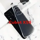 Противоударная мягкая задняя крышка для CubotX50 X 50