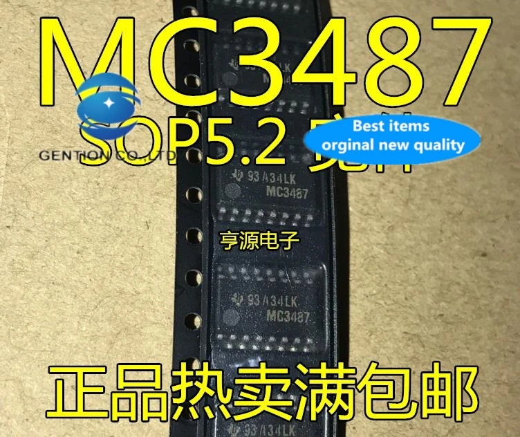 

10 шт., 100% оригинальный новый реальный запас MC3487NSR MC3487 SOP16 для продажи