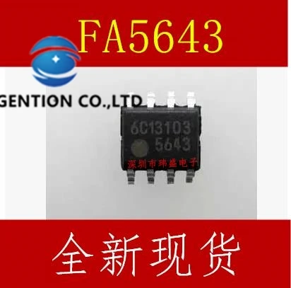 10 шт. 5643 FA5643 FA5643N skyworth ЖК-дисплей источника питания доска часто FA5643A лапками углублением SOP-8 в наличии 100% новый и оригинальный