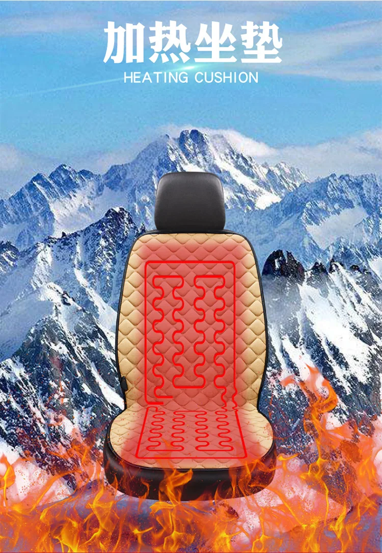 

12V Heated Car Seat Cover with Intelligent Temperature Controller Winter Universal Car Seat Heater for Full Back and Seat