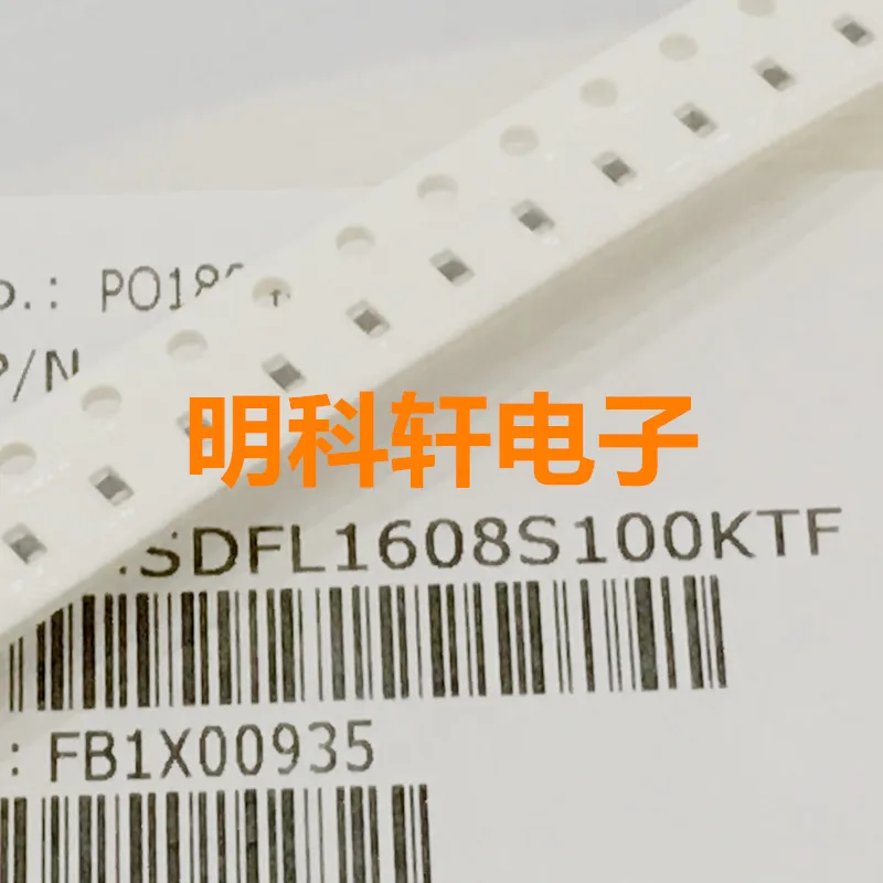 

Original new 100% SMD inductor SDFL1608S100KTF 0603 10uH 10%