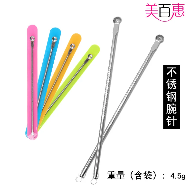 

Anti-acne Beauty Needle Acne Pin Beauty Tool Double Headed round Wrist Needle Blackhead Acne Remover