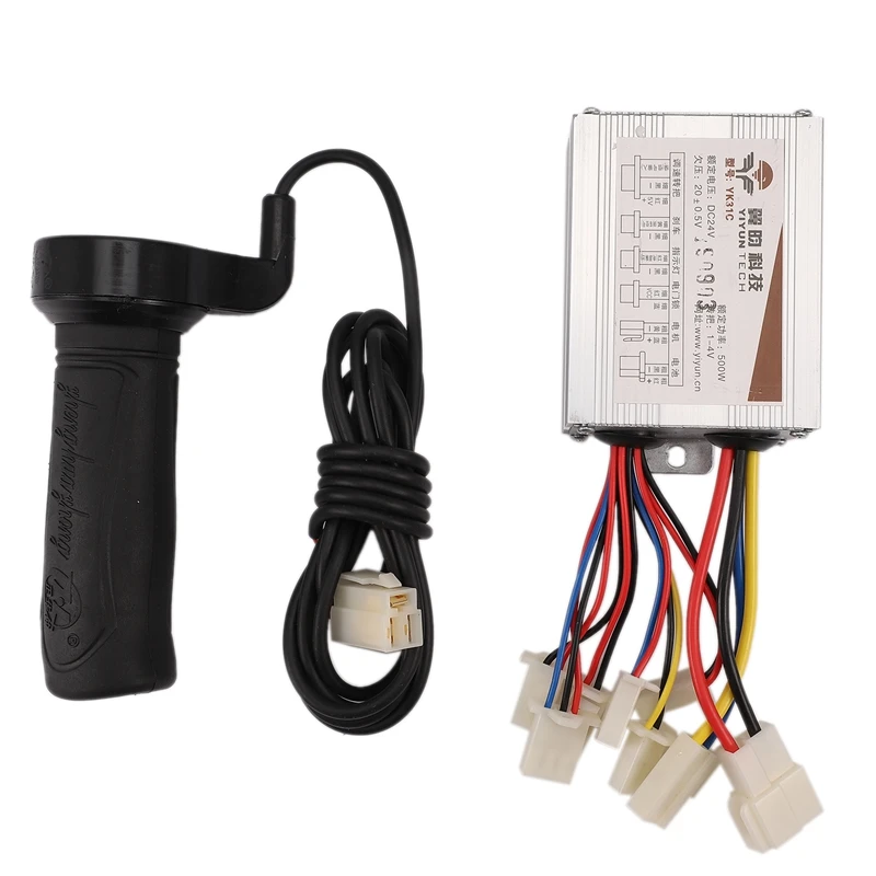 

24V 500W DC Электрический велосипед мотор Матовый контроллер коробки с щеточный контроллер длинная линия поворота руля для электрических велос...