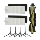 1 * основной щетки + 2 * HEPA фильтр + 2 * губка + 4 * Боковые Щетки для Запчасти для робота-пылесоса для kitfort KT-519 kt519