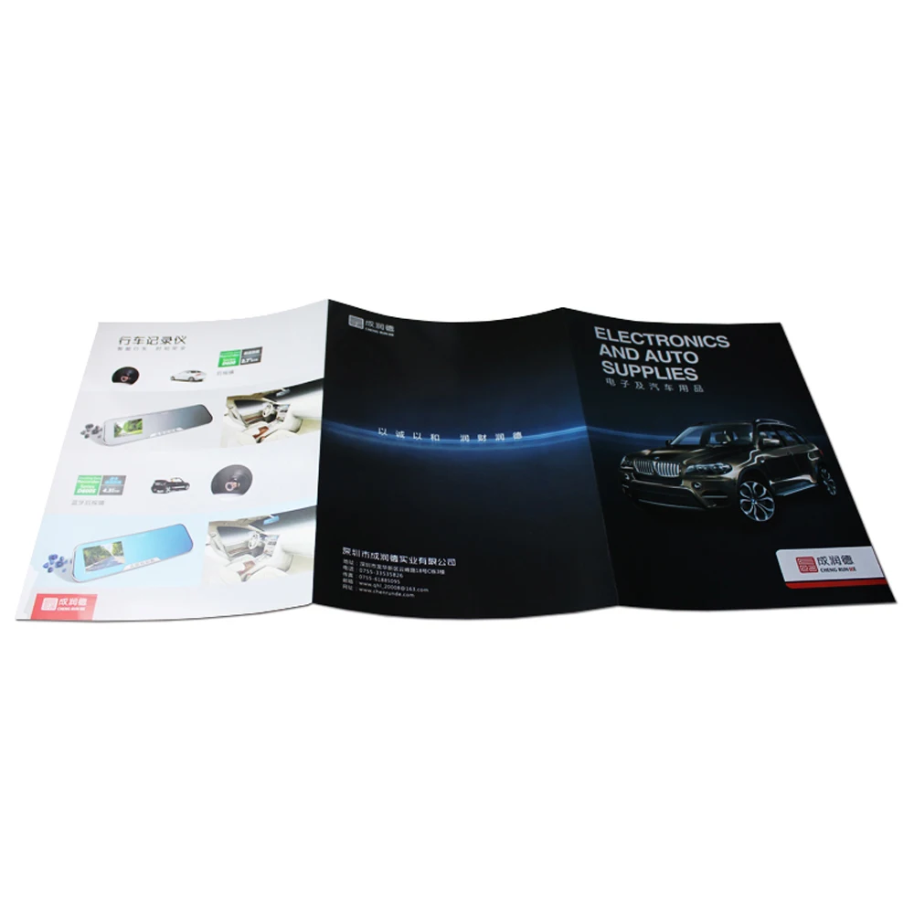 

Customizing Products Instruction Fine Prints a4 a5 Instructions