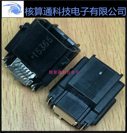 An up sell original MOLEX 12, 0348611106, 348611106, 34861-1106 pin 1 PCS 1.27 mm spacing can also place an order for ten