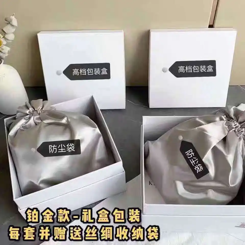 

for Group Buying Guarantee Genuine Product Kissy Such as Kiss Platinum Lace Anion Quantum Chip Seemless No Steel Ring Women's